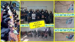 روز دانش آموز